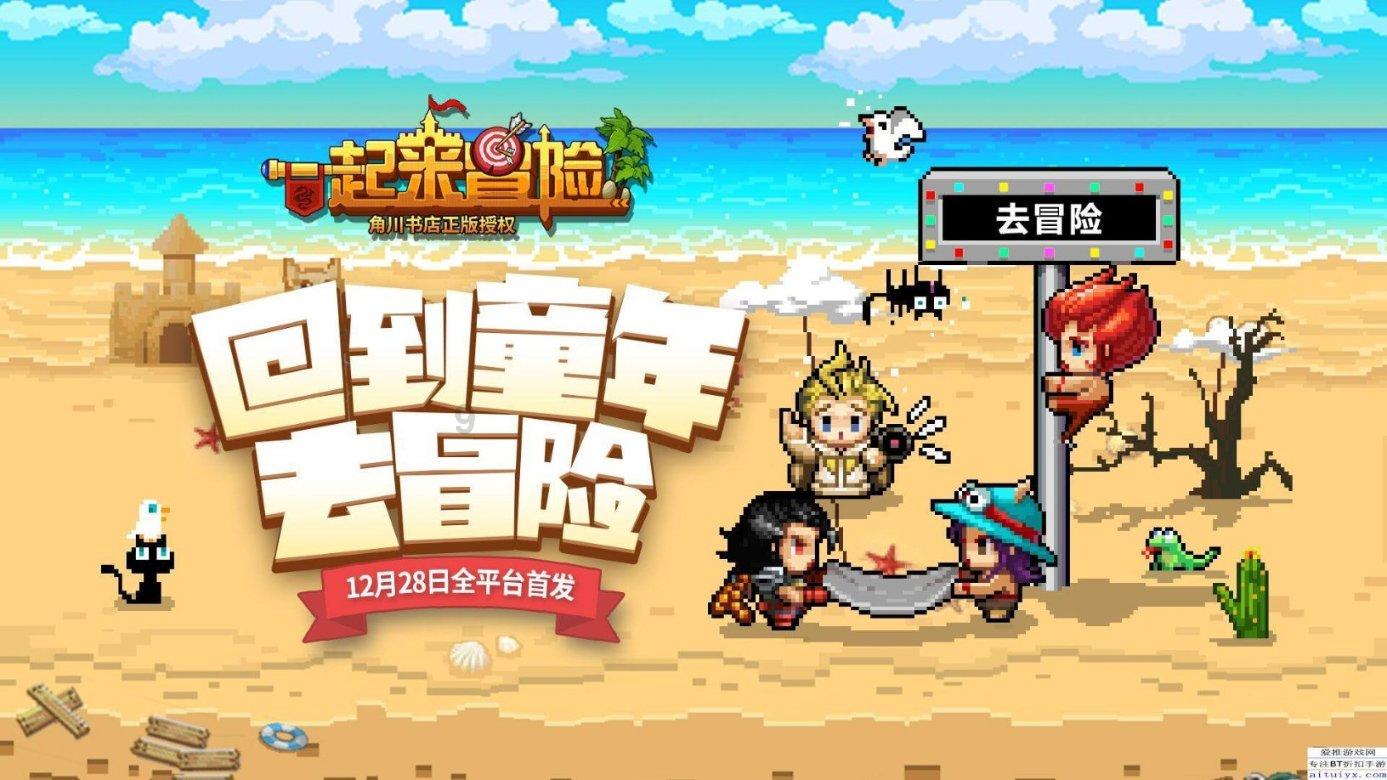 影视工厂