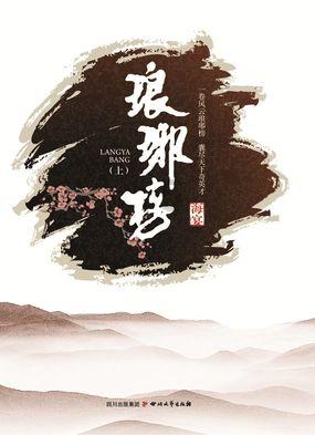 小猫钓鱼游戏龙王版有船
