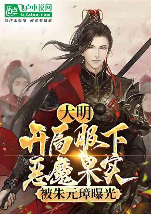 全民烧脑3去广告版