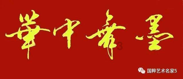 沪江开心词场