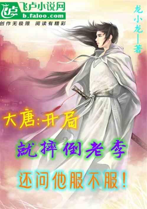 动物帮帮忙保卫家园