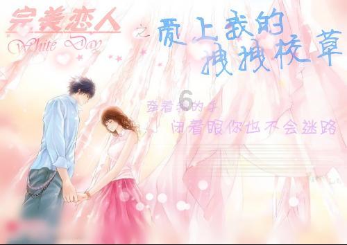 春雨直播app